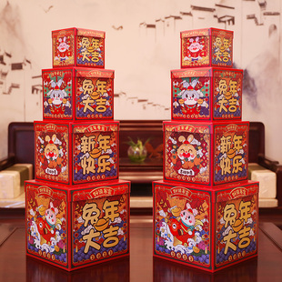 饰礼盒坐炮装 新年场景布置堆头装 饰品礼物摆件春节橱窗道具礼品盒
