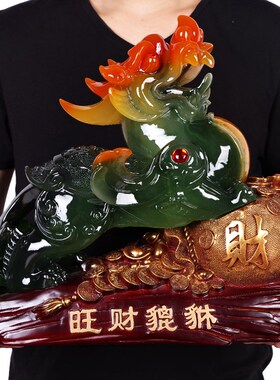 招财玉貔貅摆件新中式工艺品一对 书架办公室客厅玄关装饰摆设品