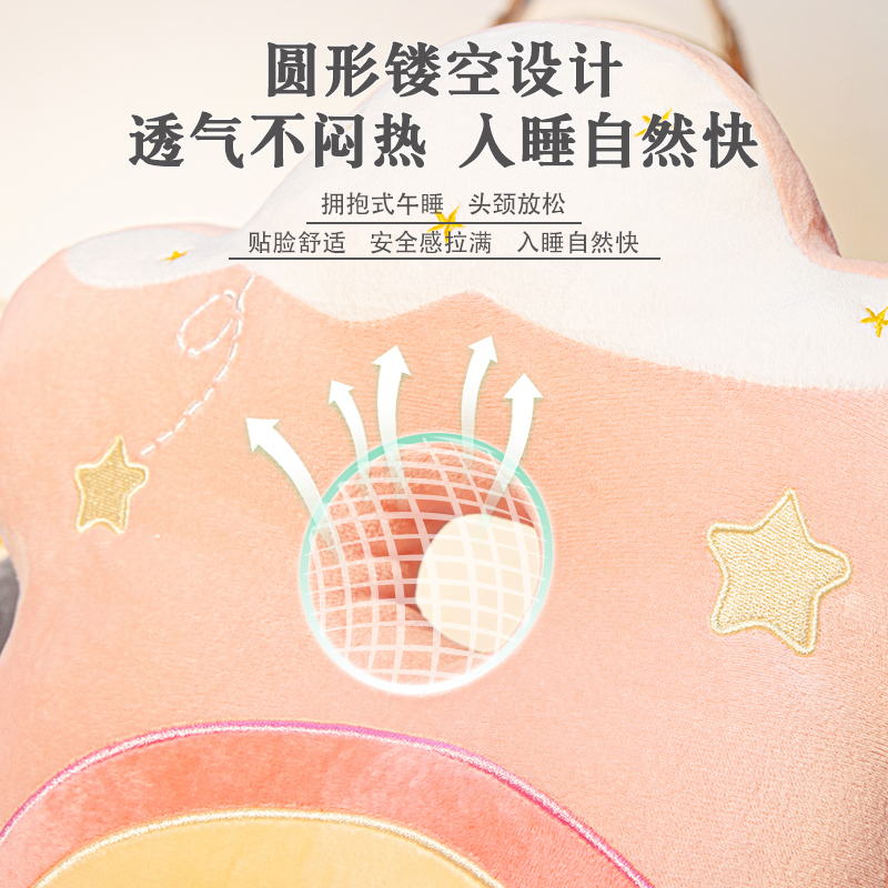 午睡枕趴睡枕办公室午睡神器小学生午休专用桌上女生睡觉趴趴抱枕