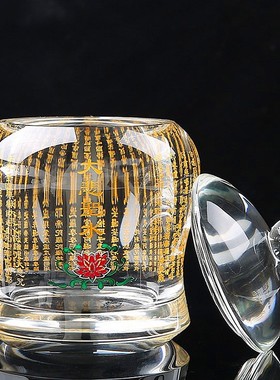 高档水晶供水杯圣水杯供水杯透明水晶莲花观音杯净水杯贡杯 包邮