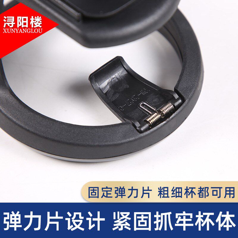 适用于05-12款宝马1系3系水杯架排挡侧边饮料架E89E90/Z4/3系改装