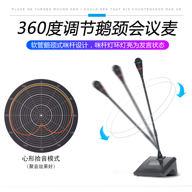 一拖二拖四无线话筒专业舞台演出真分集户外远距离防啸叫麦克风