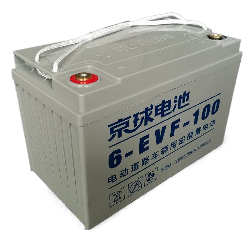 京球电池12V100ah新能源四轮电动车电叉车洗地车玩具车用6-EVF100