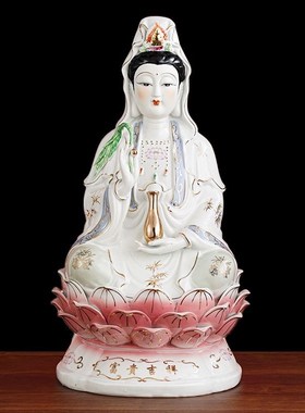 陶瓷观音观音菩萨坐莲观音车载观音家用供奉观音佛像观世音摆件