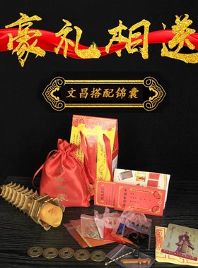 纯铜文昌塔摆件13十三层9九层7七层宝塔办公室中式书桌工艺装饰品