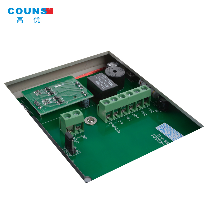 COUNS/高优K05门禁系统整套装公司玻璃门铁门小区刷卡电子门禁锁