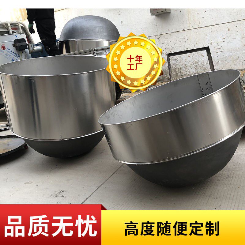 商用铸铁加酿酒加厚豆腐卤肉羊汤锅牛肉大锅生铁耐用