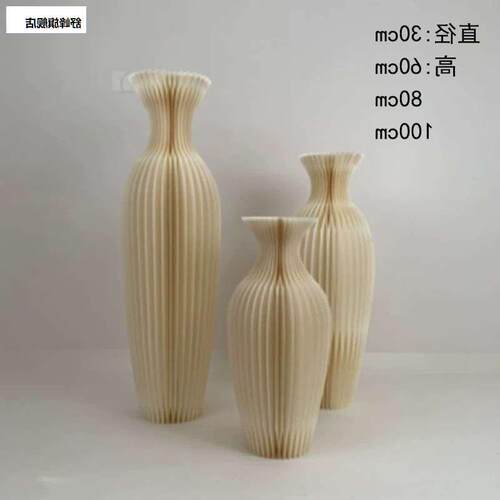 加厚折圆形甜品桶台柱落地展示架求婚派对背景饰