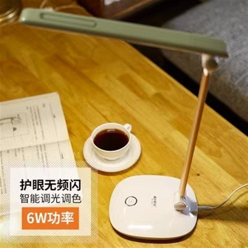 康铭插电式台灯学习学生护眼书桌写作业床阅读灯
