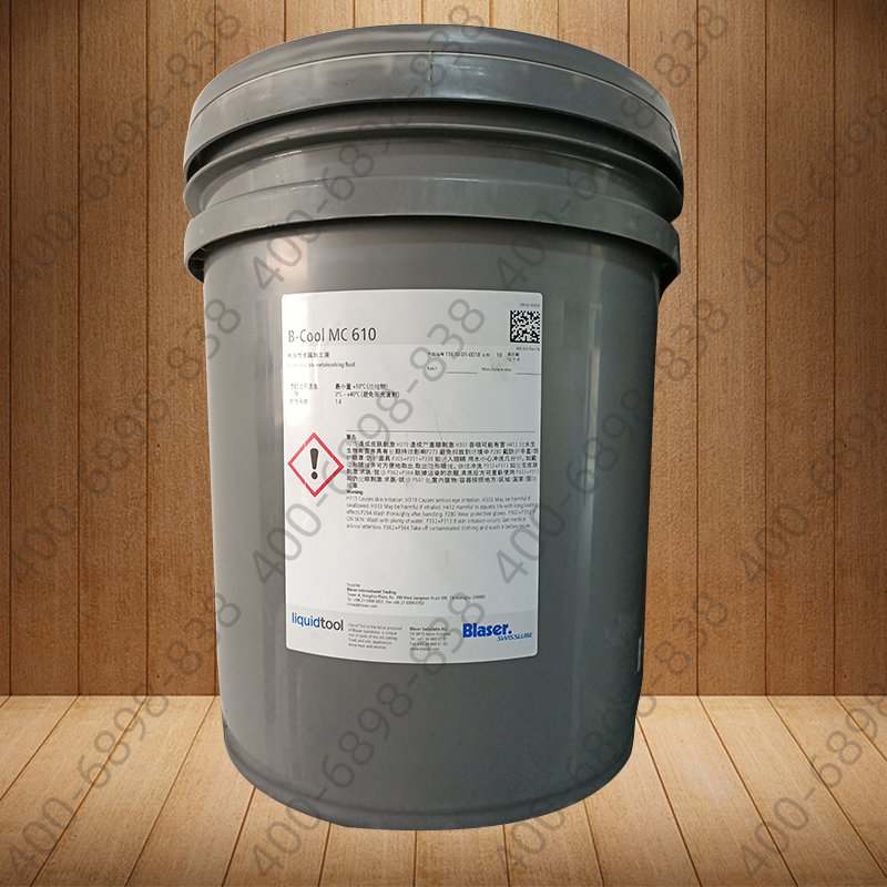 微乳切削液 巴索BC  MD全合成水溶性铝合金不锈钢金属加工液