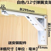 墙上支架架层板拖隔板支架架壁挂墙壁桌五金