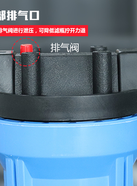 净水蓝色瓶分分口商务售水前置