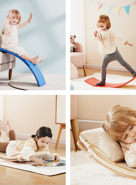 ool平衡板儿童感统训练器材家用宝宝健身木质跷跷板聪明板