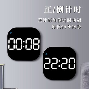 智能大屏数字电子钟夜光静音坐台客厅挂墙时钟座钟闹钟
