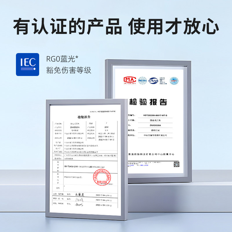 led护眼灯泡儿童家用学习全光谱智能调光e27螺口高显色无极节能灯