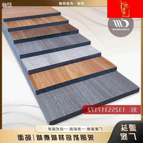 公共板抗倍特板材防水板厕所板防水板防潮板工厂发