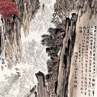 陆俨少千里江陵客厅中堂挂画玄关茶室书房装饰画山水国画高