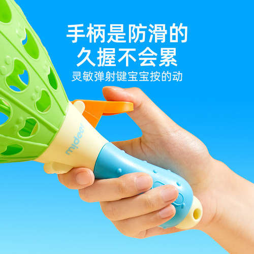 弥鹿弹射球亲子互动弹力抛接球弹射对接球类儿童