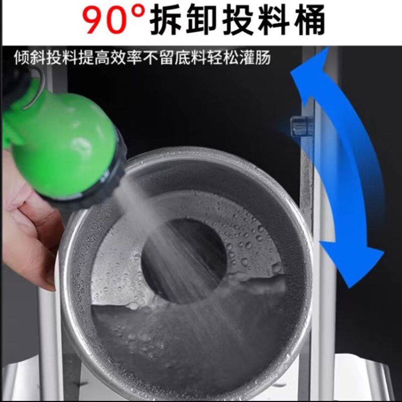 灌肠商用全自动电动脚踏罐腊肠肉肠罐火腿肠加工灌香肠厂家