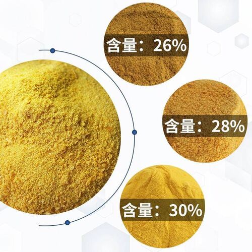 聚合氯化铝絮凝剂饮用水快速沉淀剂工业污水处理药剂澄剂