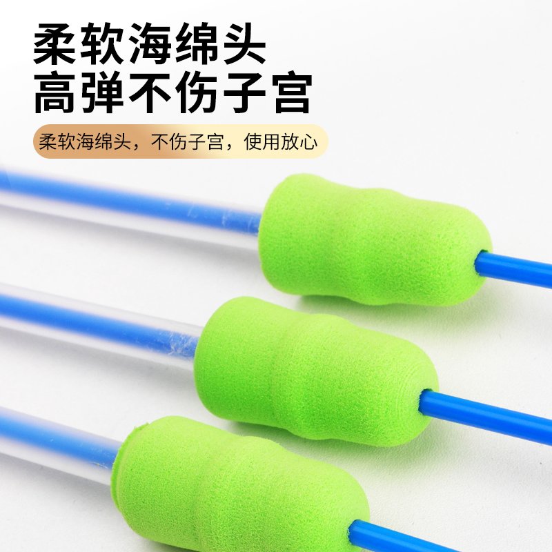 猪博士猪用一次性输精管瓶装母猪配种延长深入子宫输精人工授精