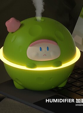 ino Humidifie  星宝 便携式加湿器 氛围夜灯模式 趣味设计