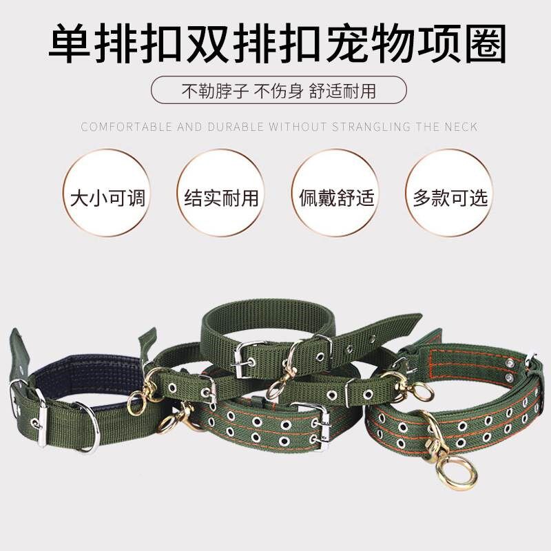 加厚加宽尼龙转环万向环军绿狗脖反光标项圈坚固耐(选项价