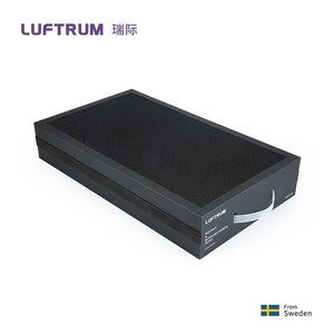 瑞典LUFTRUM瑞际空气净化器滤网 BC600型号专用滤网