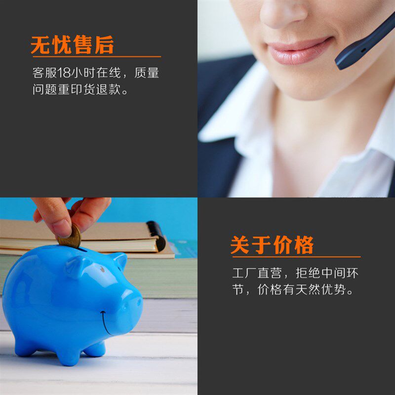 成都印刷厂 宣传单印制传单制作设计广告单页彩页折页报彩印