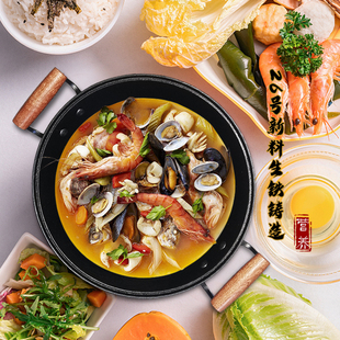 江油宏江龟纹铁锅生铁炖锅无涂层明火家用耐高温老式铸铁汤锅