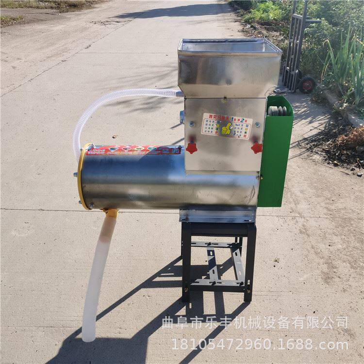 红薯芋淀粉 藕粉渣浆脱水 小型磨粉