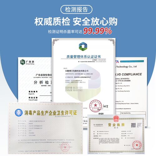 壁挂式氧发生器学校间食品工厂养殖空间垃圾房消毒工业空气