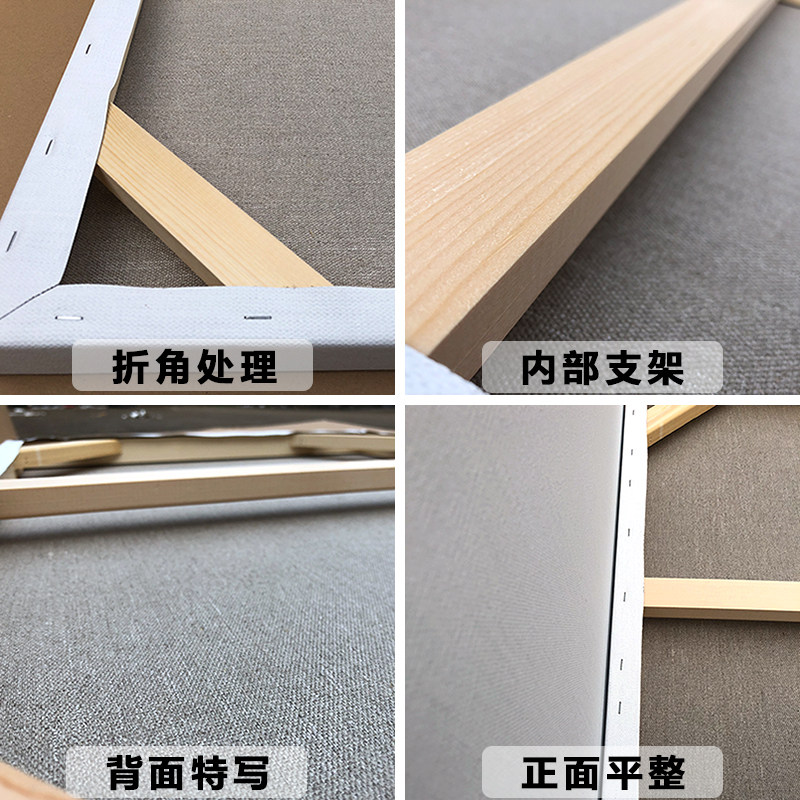 大师级油画布框超大尺丙烯油画框亚麻雨露麻带画布