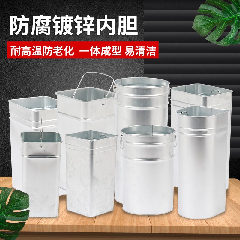 垃圾桶内胆酒店大堂垃圾桶内胆加厚不锈钢铁桶圆桶镀锌板正方形收