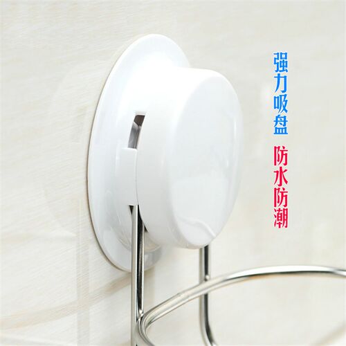 嘉宝吸盘肥皂盒壁挂浴室香皂盒沥水创意香皂架免打用品