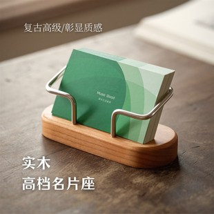 黄铜级大容量创意名片盒前台名片展示摆放架制商务大容量创意桌面