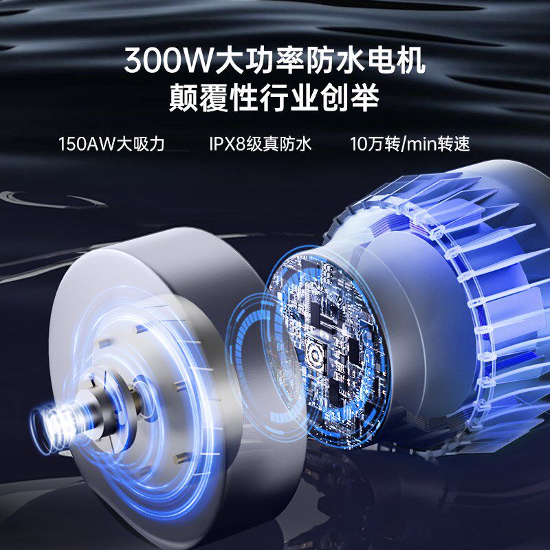 吉北星吸尘器洗地吸扫拖地干湿两用自洁一体
