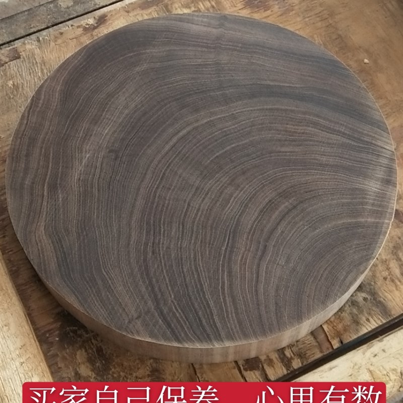 正宗越南蚬木铁木菜板整木饭店砧板抗菌菜板广西龙州枧木