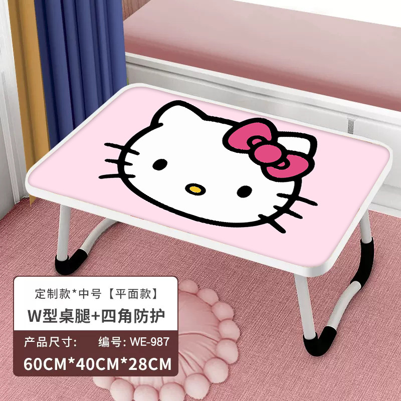 笔记本电脑小桌子床上办公桌懒小桌板儿童餐桌爱女生宿舍上铺学习