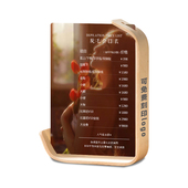 院价目表皮肤管理价格表定制摆台价格牌美甲美睫半永久设计木质摆