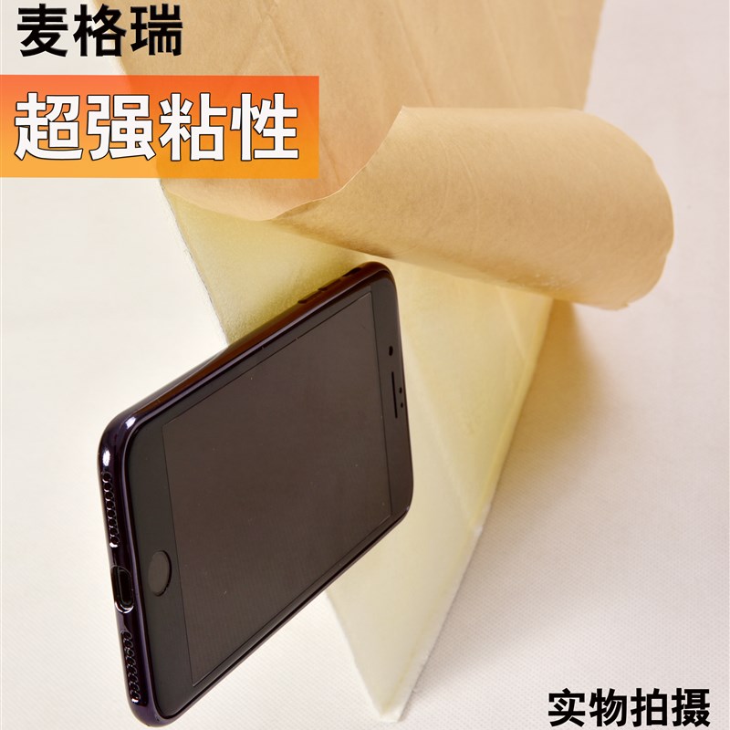 3D立体墙贴儿童防撞泡沫砖幼儿园自粘墙纸墙壁装饰客厅防水翻新贴