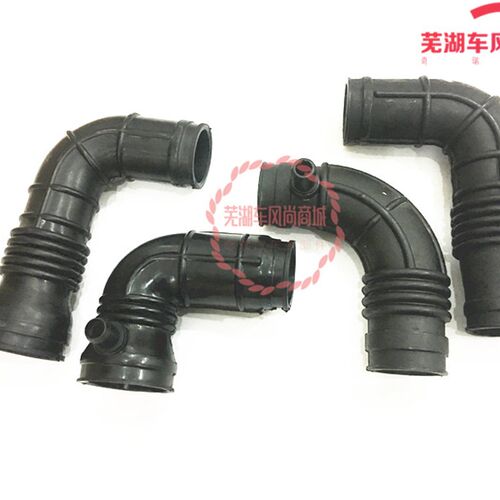 奇瑞进气 进气管  空连接管 空气橡胶管
