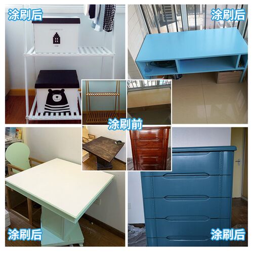 水性木器漆翻新改色具实木门柜白喷油漆自刷环保涂料