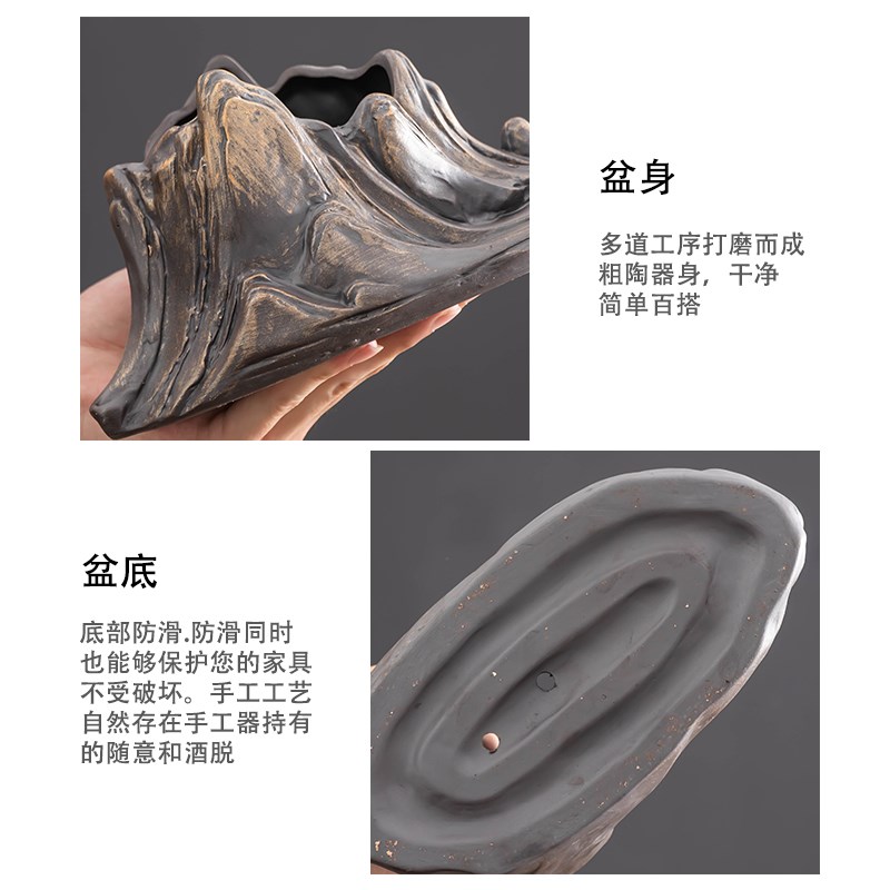 中式粗陶文竹花盆高端创意绿植盆栽小号盆景盆茶室桌面装饰小