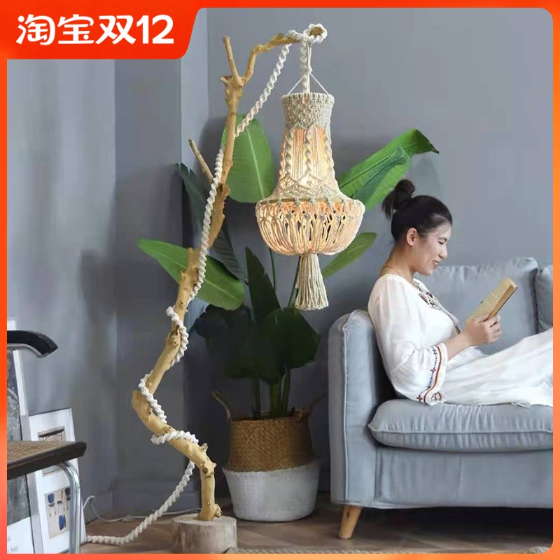 干树枝灯原生态实木灯架阳台卧室客厅落地灯饰鸟架衣架编织灯罩图片