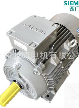 1LE0001-2BB23-3AA4变频制动带编码器电机1LE0003电机IE3