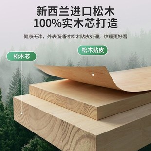 松木实木书架一体靠n墙落地置物架儿童书柜学生家用储物柜收纳柜