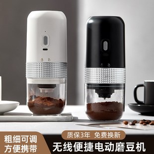 T2咖啡豆研磨机电动研磨器咖啡F机全自动磨粉机家用小型磨豆