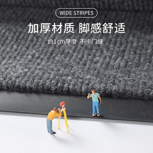 入户地垫高级感i别墅进门大门口门垫门外耐脏脚垫酒店室外迎宾地
