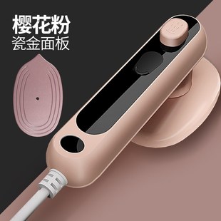 烫熨衣机服蒸汽熨斗熨烫 手持挂烫机家用批l发迷你熨斗小型D便携式